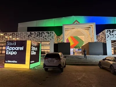 Výstava Saúdských bot: Nezapomenutelný zážitek z podnikání, kultury a průmysl...